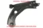 Salıncak ön sağ    308(t9)-508(r8) peugeot  9846329280 resmi