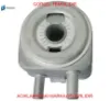 Yağ soğutucusu partner-berlıngo-c5-c8-206-306-307-407-xsara-boxer-jumper-expert-jumpy 2.0hdı-2.2hdı 1103.H4/ 1103.N1 resmi