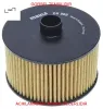 Yag Filtresi Renault Captur 1.2 Spart  152095084R/ 8660003780  SMART, MERCEDES-BENZ, NISSAN, RENAULT, DACIA STF5060EY resmi