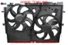 Fan motoru (su+klıma) davlumbazlı çiftli fanlı fıat ducato 2.0 mjt 2006 peugeot boxer 2.2 hdı 2006 1250.H4/ 1347697080/ 1250.H9 resmi