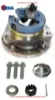 Ön Porya Sol-sağ Rulmanli 4 Bijon Abs Sensörlü     Astra G (f69) 1.4 16v 98-05 13123486/ 9117620/ 1603209 resmi