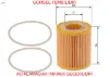 Yağ filtresi astra h-vectra c-sıgnum-zafıra b 1.9 cdtı-croma-grande punto 1.9 mtj hu 711/4x voller 5650354/ 55189320/ 71737926 resmi