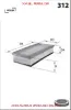 Hava filtresi logan 04 dokker 12 lodgy 12 symbol ıı 08 14 1.4 / 1.6 16v voller 165469466r resmi