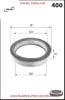 Hava filtresi favorıt-felıcıa-forman-taunus 1.3 - 1.6 - 2.0 c 2749 voller 5004359/ 115946200/ 115946201 resmi