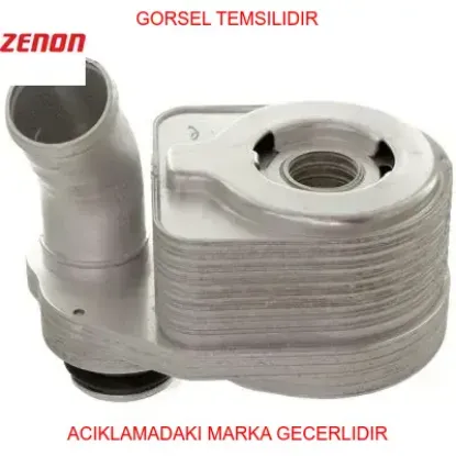 Yağ soğutucu fıat ducato-saıly-karsan jet j10 06 > 2.3 f1a borulu zenon 5801630224 resmi