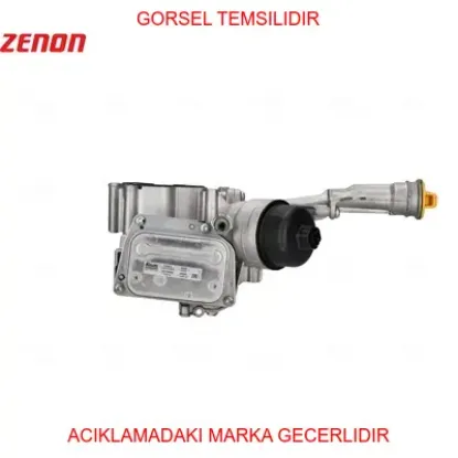 Yağ soğutucusu komple f. Egea-500-doblo-fiorino 1.3 jtd euro 6 zenon 55283612/ 46339230 resmi