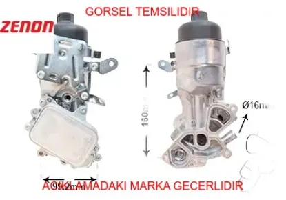 Yağ soğutucusu kütüklü komple partner-berlıngo-c3-c4-ds3-ds4-ds5-2008-208-3008-301-308-5008-508 01 zenon 9801622280/ jx6q6l625ab resmi
