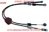 Vites kumanda teli sağ-solr.kadjar-6 vites 1.5 dcı-1.2 tce zenon 349357827r/ 349357827f resmi