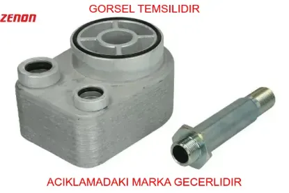 Yağ soğutucu megane ıı-ııı-ıv clıo ıı-ııı-ıv symbol ıı-ııı sandero ı-ıı logan ı-ıı duster 10> dokker zenon 8200779744/ 213059324r/ 2130000q0b resmi