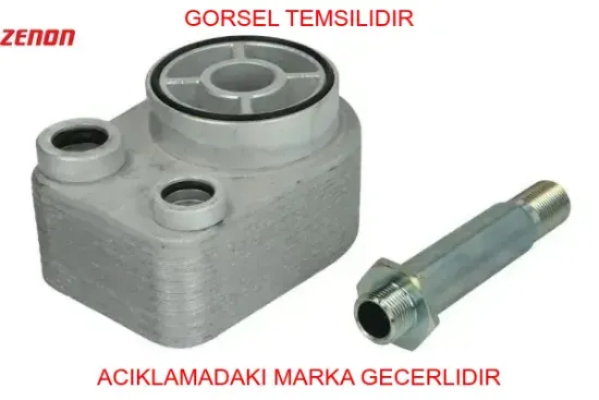 Yağ soğutucu megane ıı-ııı-ıv clıo ıı-ııı-ıv symbol ıı-ııı sandero ı-ıı logan ı-ıı duster 10> dokker zenon 8200779744/ 213059324r/ 2130000q0b resmi