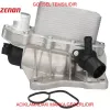 Yağ soğutucu kütüklü komple master ııı 10 2.2dcı cıft teker zenon 8201005235 resmi