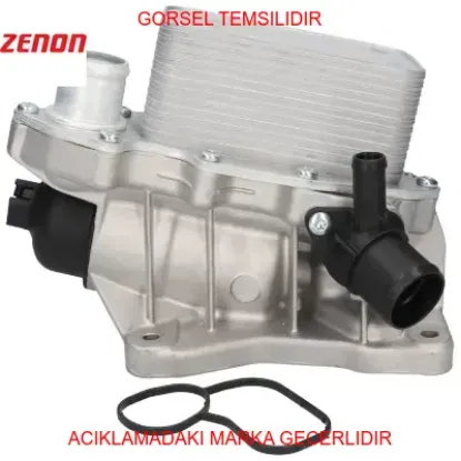 Yağ soğutucu kütüklü komple master ııı 10 2.2dcı cıft teker zenon 8201005235 resmi