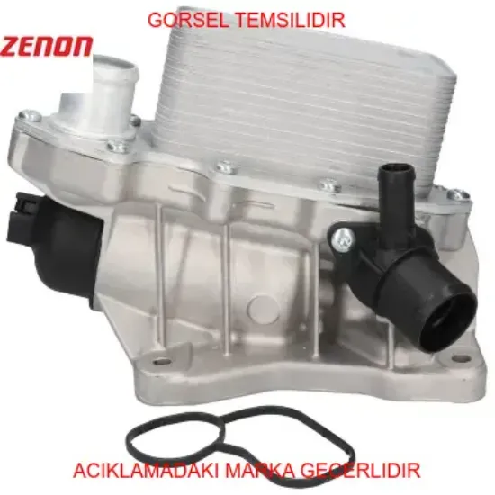 Yağ soğutucu kütüklü komple master ııı 10 2.2dcı cıft teker zenon 8201005235 resmi
