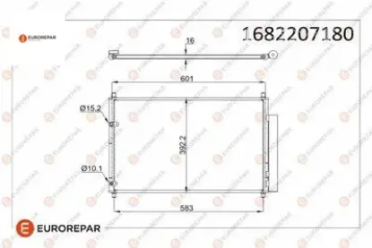 Erp klima radyatörü aurıs verso 1.6 d4-d 2.0 d4d   342595 Eurorepar 1682207180 resmi
