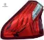 Ar çamur lamb Peugeot 9803167880 resmi