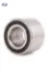 Arka teker rulmanı kit p106 ıı 96> p206 98> p306 94> c2 03> c3 02> 96> saxo-xsara 25×52x37 Gmb 3748.39/ 3730.27/ 9549645380/ 95592226 resmi