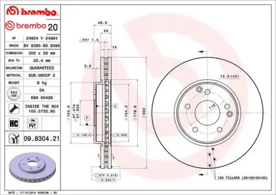 Fren dıskı on mercedes w203 cl203 c209 w210 r170 Brembo A2034210512 resmi