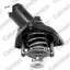 Termostat 78c honda Vernet 193105A2A02 resmi