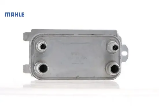 Otomatık sanzıman yag sogutucusu land rover l663 l462 range rover l405 l494 l560 . jaguar xe x760 xf Mahle LR036354/ C2P12397/ C2Z18818/ 8W837A09 resmi