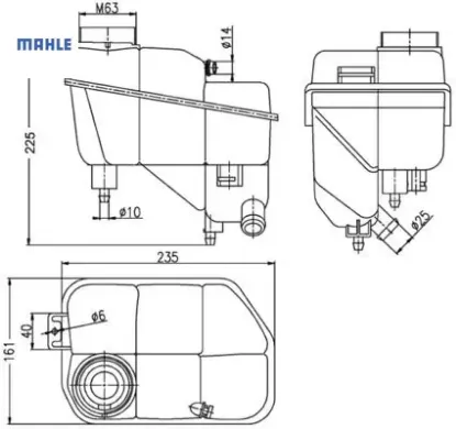 Radyator yedek su deposu mercedes c219 w211 s211 Mahle A2115000049 resmi