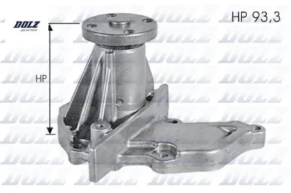 Devırdaım komple mazda 121 ıı fıesta 02> 08zetec focus 1.6 zetec fusıon 1.4 zetec volvo s40 v50 03> Dolz YS6G8591A2C/ 1007714/ 1020538 resmi