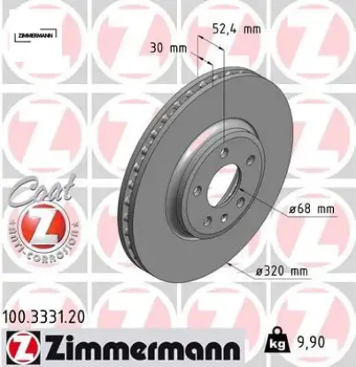 Ön fren aynası havalı a4-a4 avant 1.8 tfsı/2.0 tfsı/2.0 tdı/2.7 tdı/3.0 tdı/3.2 fsı quattro/s4 quatt 8K0615301A resmi