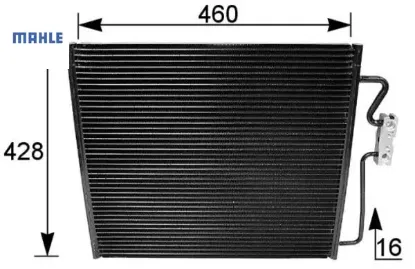 Klıma radyatoru bmw m51 m52 m60 m62 m73 e38 Mahle 64538373924 resmi