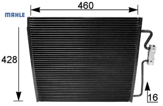 Klıma radyatoru bmw m51 m52 m60 m62 m73 e38 Mahle 64538373924 resmi