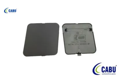On tampon cekı demır kapagı sol connect 02>06 Cabu 2T14V003K23AB resmi