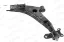 Salıncak alt sol rotilli chevrolet epıca v250 05-11 96970077 resmi