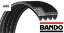 Kanallı kayış hyun accent elant g4pk0613 48334 Bando resmi