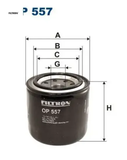 Yağ filtresi rover rover 600 623 si 158hp 08/93-02/99 Fıltron MM409365 resmi