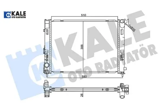 Motor su radyatörü nıssan mıcra v k14 16> juke f16 19> renault clıo v 19> captur ıı 20> 1.0 tce Kale radyatör 214106666R/ 214105FA0B/ 866000326 resmi