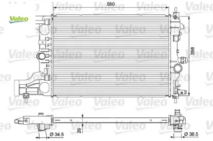 Su radyatörü astra j 2010 > 2020 manuel 580×398x26 1.4-1.6 a14nel-net-b14nel-net-d14nel-a16net Valeo 1300302/ 13267656/ 39074665 resmi