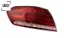 Stop lambası sol dıs led mercedes e-class w212 13>16 Ulo A2129060703 resmi