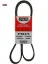 Kanallı kayış hyundaı mıtsu go5pk1237 58384 Bando resmi