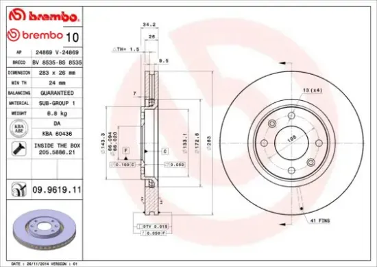 Ön fren aynası corsa f-crosland x-mokka e-partner-berlıngo-307-207-208-2008-1007-308-c3-c3 aırcross- Brembo 3557911/ 4249.J6/ 4246.W8/ 4246.W2 resmi