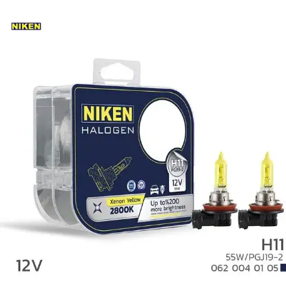 Nıken 12v h11 55w sarı ışık ampul pg319-2 2800k Nıken UNIVERSAL resmi