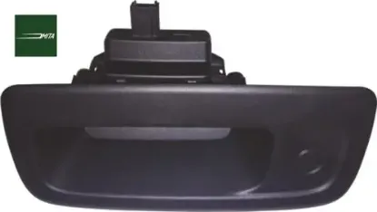 Bagaj kapak dış açma kolu kng ııı 09 > çift kapı Mıta 8200497807 resmi