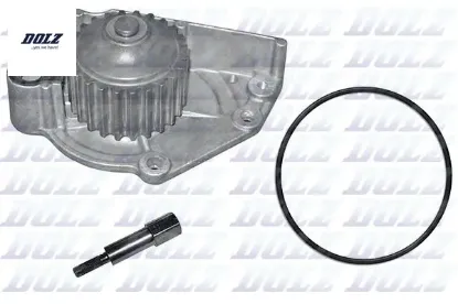 Devırdaım pompası land rover 18k4f freelander ı l314 98>06 Dolz PEB102510L resmi