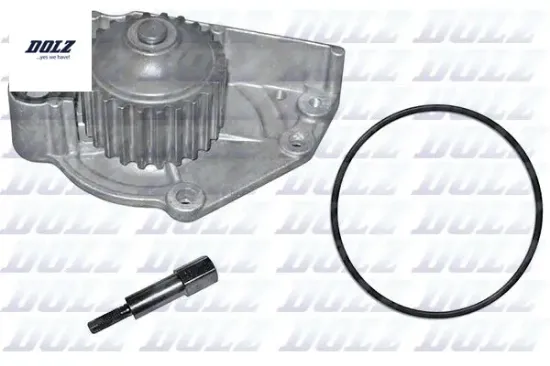 Devırdaım pompası land rover 18k4f freelander ı l314 98>06 Dolz PEB102510L resmi