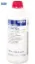 Antifriz 1.5 lt kırmızı -52 konsantre febı 71381 / swagı 99901381 Swag G012A8DA1 resmi