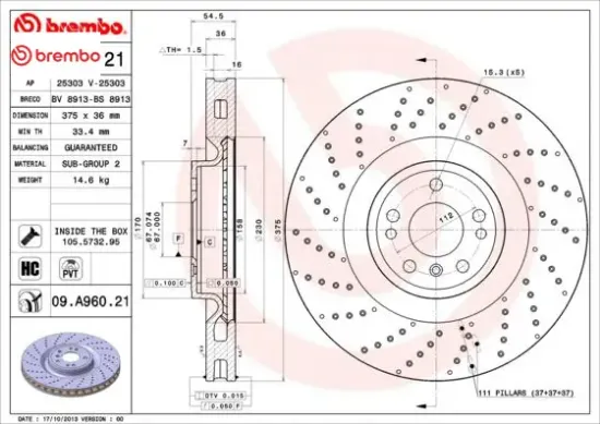 Fren dıskı on 4-matic mercedes w166 x166 c292 Brembo A1664211600 resmi