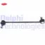 Z rot ön sol/sağ alfa romeo gıulıetta 940 10> Delphı 50515276 resmi