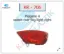 Arka sis far lambası sağ mgn 4 sedan model Kaya plastık 265808906R resmi