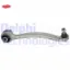 Salıncak on sag alt mercedes w204 s204 c204 a207 c207 Delphı A2043306811 resmi