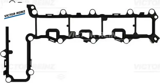 Kürbütör kapak contası boxer-jumper-vıvaro c-zafıra lıfe-p308-p508-p3008-p5008-expert-jumpy-c4-c5- f 9801292980/ DS7Q9R535CA/ 3648405 resmi