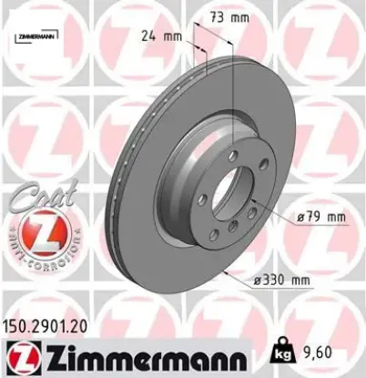 Fren dıskı on bmw f30 f32 f34 f36 f22 34116792221 resmi