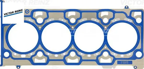 Silindir kapak contası 1.05mm 1 çentik antara-captıva-cruze-lacettı 2.0 25190137/ 25183242/ 4818004 resmi