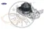 Devirdaim r19-r9-clıo-exp 1.4 enj. e6j-e7j Optımal 7700736091/ 7701633125 resmi
